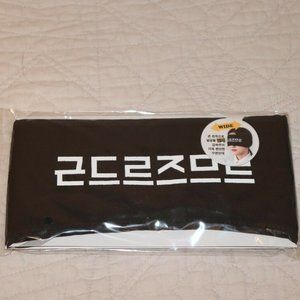 Sleep Mask Wide Band from Artbox in South Korea